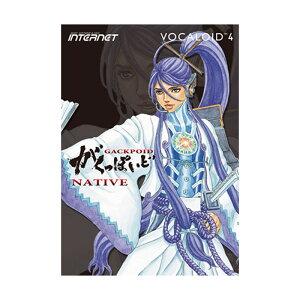 INTERNET VOCALOID4 Library ۂ NATIVE(IC[i)(2Ԉȓɔ[i) \tgEFA
