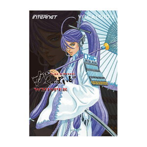 INTERNET VOCALOID4 Library ۂ WHISPER(IC[i)(2Ԉȓɔ[i) \tgEFA