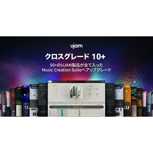UJAM �y���[�W����April Sale 2026�I�zMusic Creation Suite �N���X�O���[�h 10+(�I�����C���[�i)(2���Ԉȓ��ɔ[�i) �v���O�C���\�t�g