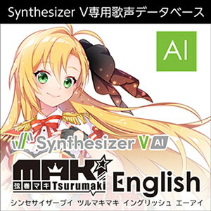 AHS Synthesizer V }L English AI(IC[i)(2Ԉȓɔ[i) \tgEFA