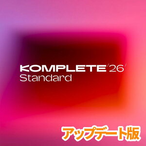 Native Instruments Komplete 26 Standard Update for Standard 15 (�A�b�v�f�[�g��)(�R���v���[�g)(�X�^���_�[�h)(���y����)(�v���O�C���o���h��)(�I�����C���[�i)(2���Ԉȓ��ɔ[�i) �v���O�C���\�t�g