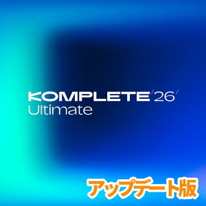 Native Instruments Komplete 26 Ultimate Update for Ultimate 15 (�A�b�v�f�[�g��)(�R���v���[�g)(�A���e�B���C�g)(���y����)(�v���O�C���o���h��)(�I�����C���[�i)(2���Ԉȓ��ɔ[�i) �v���O�C���\�t�g