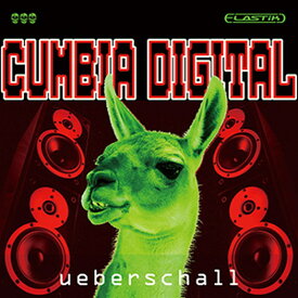 UEBERSCHALL CUMBIA DIGITAL / ELASTIK(オンライン納品)(2時間以内に納品) ソフトウェア音源