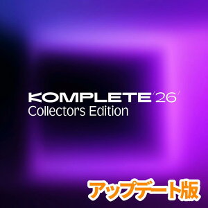 Native Instruments Komplete 26 Collectors Edition Update for CE 14 (�A�b�v�f�[�g��)(�R���v���[�g)(�R���N�^�[�Y�G�f�B�V����)(���y����)(�v���O�C���o���h��)(�I�����C���[�i)(2���Ԉȓ��ɔ[�i) �v���O�C��..