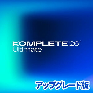 Native Instruments Komplete 26 Ultimate Upgrade for Standard 15 - 26 (�A�b�v�O���[�h��)(�R���v���[�g)(�A���e�B���C�g)(���y����)(�v���O�C���o���h��)(�I�����C���[�i)(2���Ԉȓ��ɔ[�i) �v���O�C���\�t�g