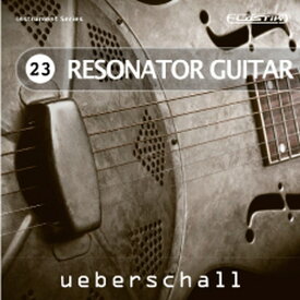 UEBERSCHALL RESONATOR GUITAR / ELASTIK(オンライン納品)(2時間以内に納品) ソフトウェア音源