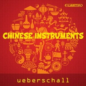 UEBERSCHALL CHINESE INSTRUMENTS / ELASTIK(IC[i)(2Ԉȓɔ[i) \tgEFA