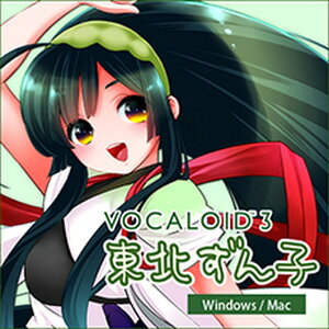 �������AHS VOCALOID3 ���k����q(�I�����C���[�i)(2���Ԉȓ��ɔ[�i) �\�t�g�E�F�A����