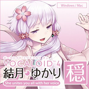 AHS VOCALOID4 䂩 (IC[i)(2Ԉȓɔ[i) \tgEFA
