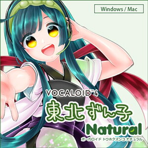 AHS VOCALOID4 kq i`(IC[i)(2Ԉȓɔ[i) \tgEFA