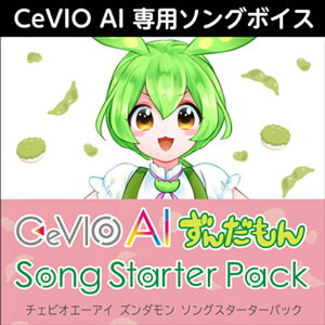 AHS CeVIO AI 񂾂 \OX^[^[pbN(IC[i)(2Ԉȓɔ[i) \tgEFA