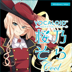 �������AHS VOCALOID ���T���� �N�[��(�I�����C���[�i)(2���Ԉȓ��ɔ[�i) �\�t�g�E�F�A����
