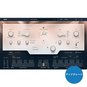 UJAM Virtual Guitarist SILK 2 �A�b�v�O���[�h(���[�W����)(���@�[�`�����M�^���X�g)(�I�����C���[�i)(2���Ԉȓ��ɔ[�i) �\�t�g�E�F�A����