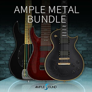 AMPLE SOUND AMPLE METAL BUNDLE (アンプルサウンド)(アンプルギター)(オンライン納品)(2時間以内に納品) ソフトウェア音源