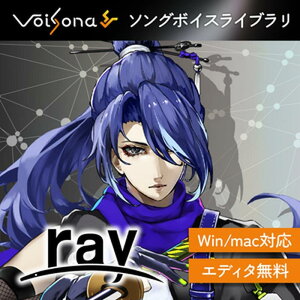 �e�N�m�X�s�[�` VoiSona ray �\���O�{�C�X (�{�C�\�i)(���{�ꏗ��)(�����X�N�[���I�u�~���[�W�b�N)(�I�����C���[�i)(2���Ԉȓ��ɔ[�i) �v���O�C���\�t�g