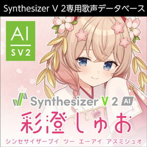 AHS Synthesizer V 2 AI ʐエ(IC[i)(2Ԉȓɔ[i) \tgEFA