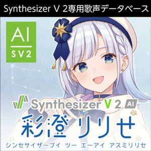 AHS Synthesizer V 2 AI ʐ肹(IC[i)(2Ԉȓɔ[i) \tgEFA