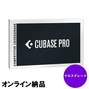 Steinberg Cubase Pro 14 Crossgrade (NXO[h)(DAW\tg)(X^Co[O)(L[x[X)(IC[i)(2Ԉȓɔ[i) DAW\tg