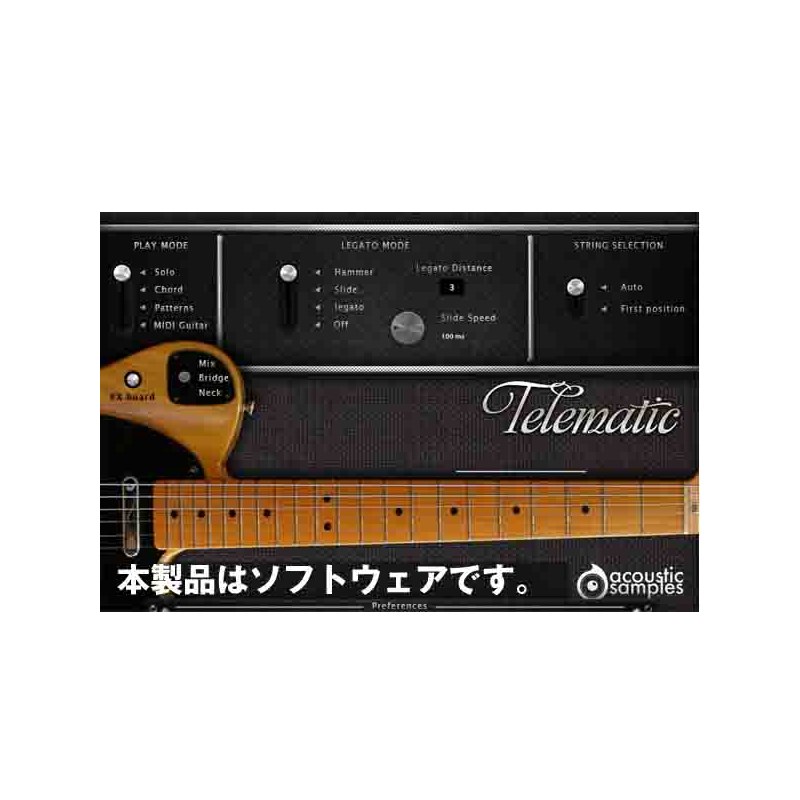 Telematic V3(オンライン納品専用) ※代金引換はご利用頂けません。 Acoustic Samples DTM ソフトウェア音源