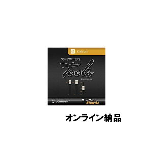 TOONTRACK EZMIX PACK - SONGWRITERS TOOLS (�I�����C���[�i)(2���Ԉȓ��ɔ[�i) �\�t�g�E�F�A����