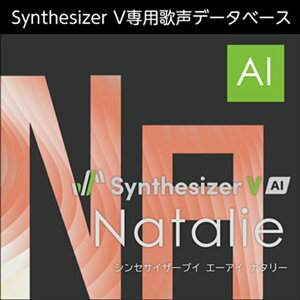 AHS Synthesizer V AI Natalie(IC[i)(2Ԉȓɔ[i) \tgEFA