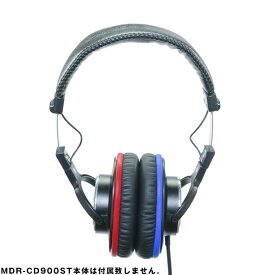 stpad-DX-LR(SONY MDR-CD900ST交換用イヤーパッド) YAXI DJ機器 DJアクセサリー