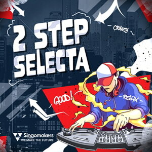 SINGOMAKERS 2 STEP SELECTA(�I�����C���[�i)(2���Ԉȓ��ɔ[�i) �v���O�C���\�t�g