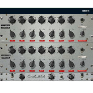 Universal Audio �yUAD New Year Sale�I�zHitsville EQ Collection (���j�o�[�T���I�[�f�B�I)(UAD�v���O�C��)(�I�����C���[�i)(2���Ԉȓ��ɔ[�i) �v���O�C���\�t�g