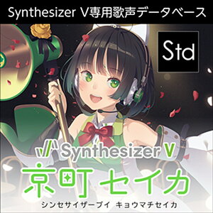 AHS Synthesizer V ZCJ(IC[i)(2Ԉȓɔ[i) \tgEFA