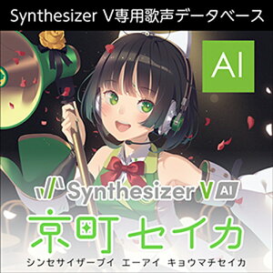 AHS Synthesizer V AI ZCJ(IC[i)(2Ԉȓɔ[i) \tgEFA