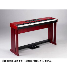 NORD WOOD KEYBOARD STAND (v4) Nord（CLAVIA） シンセサイザー・電子楽器 シンセ・キーボードアクセサリ
