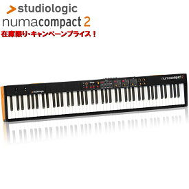 Numa Compact 2※配送事項要ご確認 Studiologic シンセサイザー・電子楽器 ステージピアノ・オルガン
