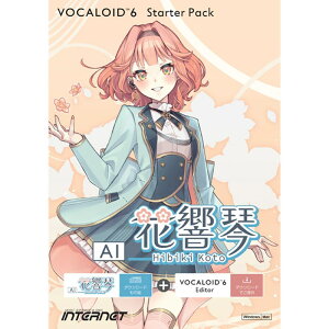 INTERNET VOCALOID6 Starter Pack AI ԋ ՁiHibiki Koto) (IC[i)(2Ԉȓɔ[i) \tgEFA