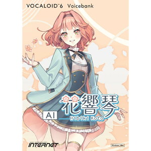 INTERNET VOCALOID6 Voicebank AI ԋ ՁiHibiki Koto) (IC[i)(2Ԉȓɔ[i) \tgEFA