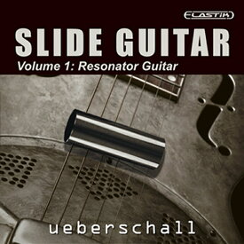 UEBERSCHALL SLIDE GUITAR(オンライン納品)(2時間以内に納品) ソフトウェア音源