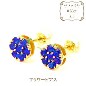 S[hTt@C t[sAX E152SP-Y 9a v[g g  Mtg