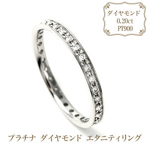 v`i _Ch G^jeBO 0.20ct R3606DI-P PT900 w אg ㎿ tG^jeB 10`18 _CAhO 4a i̋P v[g Mtg NX}X a LO