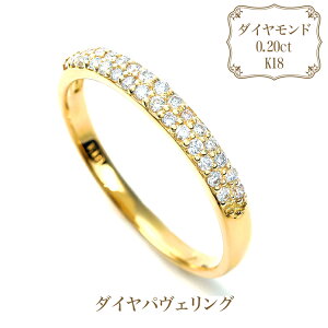 K18 _CpFO 0.20ct R3615DI-Y@8`16 K18 K18 DIA _CA pF 4 a fB[XWG[ ANZT[ 킢 ꂢ ig v[g LO j g 