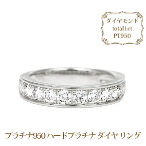 PT950 n[hv`i 1.0ct 11 _Ch ꕶ O R3687DI-P2 fB[X 8`19 1Jbg DIA _CA G^jeB 4 a v[g LO j NX}X g fB[X