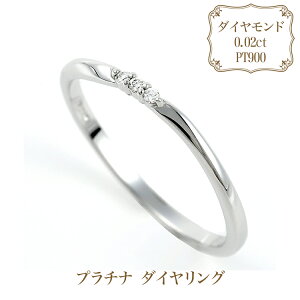 v`i _CO 3 0.02ct R3791DI-P 3`20 PT DIA _CA fB[XWG[ ANZT[ ig 4 a v[g j LO NX}X g EF[u  