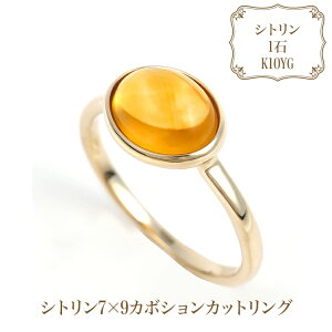 Vg7×9J{VJbgO R3805CT-2 8`16