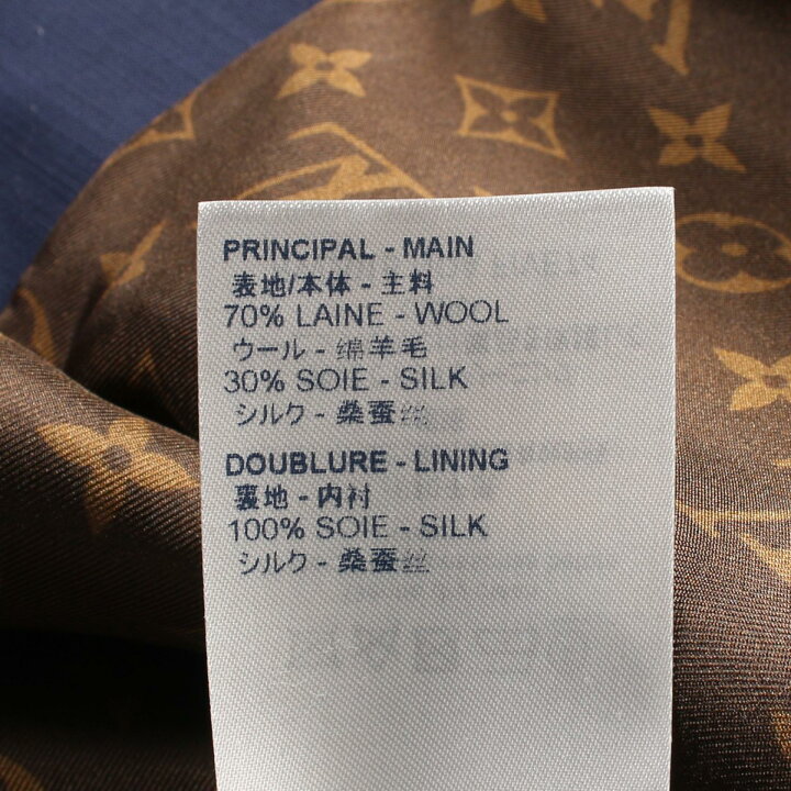 楽天市場】ルイ・ヴィトン LOUIS VUITTON 衣料品 アウター ウール  