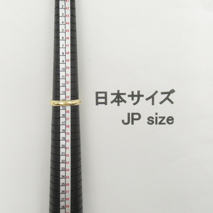 楽天市場】カルティエ CARTIER 1895 ウエディング リング リング・指輪 