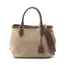 楽天市場】プラダ prada logo jacquardの通販 