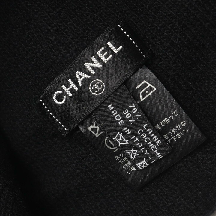 楽天市場】シャネル CHANEL ニットキャップ 帽子 ウール カシミヤ  