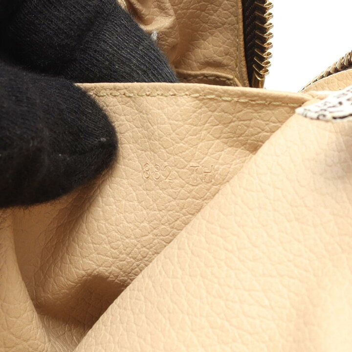 楽天市場】ルイ・ヴィトン LOUIS VUITTON トゥルース トワレット23  