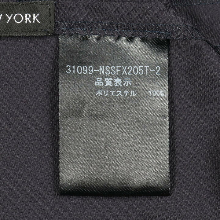 楽天市場】フォクシー FOXEY スカート 衣料品 ボトムス ポリエステル  