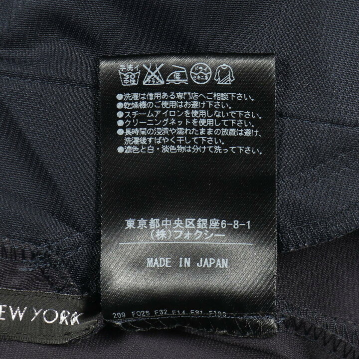 楽天市場】フォクシー FOXEY スカート 衣料品 ボトムス ポリエステル  