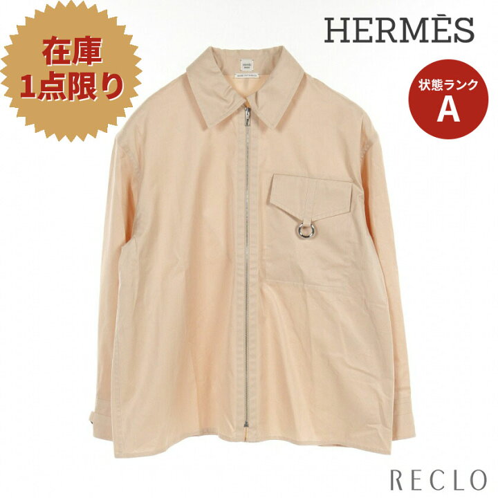 楽天市場】エルメス HERMES ジップアップ シャツ コットン ベージュ  