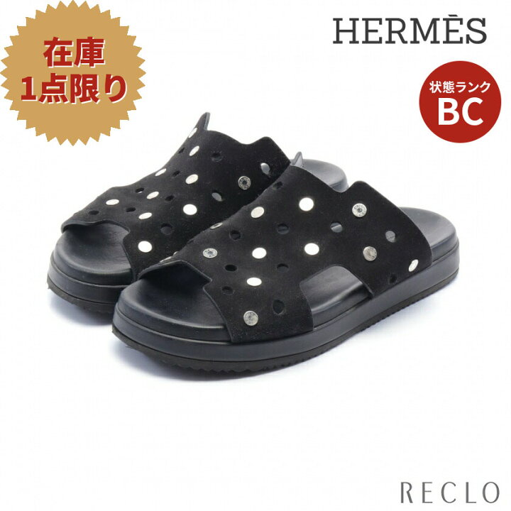 楽天市場】エルメス HERMES セリエ スライドサンダル スエード  